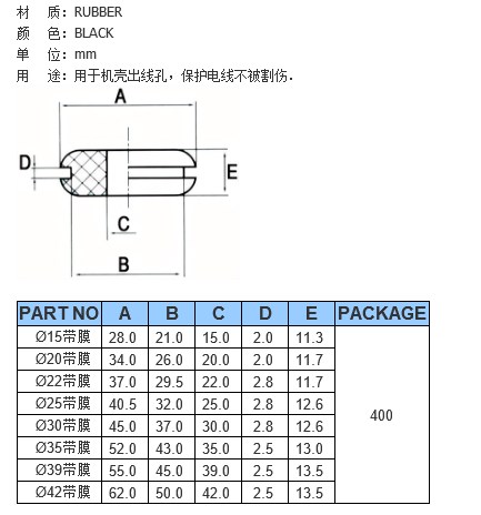 带膜护.JPG