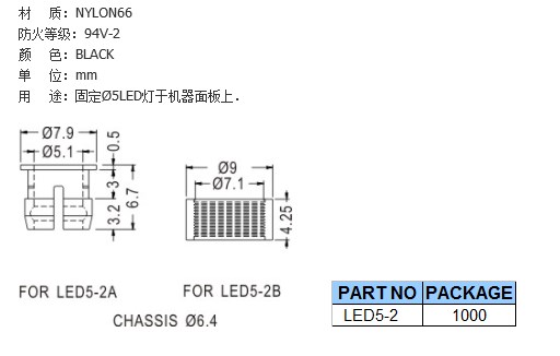 LED5-2.JPG